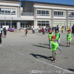 2018年11月24日　（土）ドッチビー大会