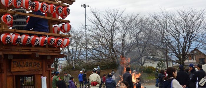 下島道祖神祭り（どんど焼き） 2019年1月12日