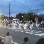 開成町阿波踊り 2017年9月9日