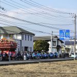 2018年1月20日 山車行列祭