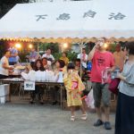 2018年8月4日 下島納涼夏祭り
