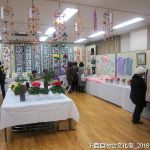 2018年11月3-4日 下島文化祭