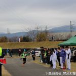 2018年12月2日（日）開成水辺公園にて駅伝大会