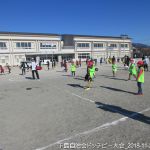 2018年11月24日　（土）ドッチビー大会