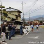 2018年12月2日（日）開成水辺公園にて駅伝大会