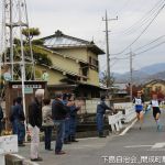 2018年12月2日（日）開成水辺公園にて駅伝大会