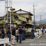 2018年12月2日（日）開成水辺公園にて駅伝大会