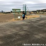 2018年12月2日（日）開成水辺公園にて駅伝大会