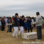 2018年12月2日（日）開成水辺公園にて駅伝大会