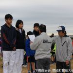 2018年12月2日（日）開成水辺公園にて駅伝大会