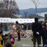下島道祖神祭り（どんど焼き） 2019年1月12日
