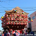 2019年1月19日 山車行列祭