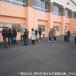 2019年2月17日 開成町浸水対応避難訓練