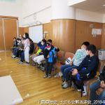 2019年2月26日 下島子ども会歓送迎会