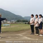 2019年5月12日 開成町女子ソフトボール大会