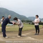 2019年5月12日 開成町女子ソフトボール大会