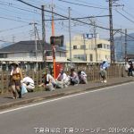 2019年5月26日 下島クリーンデー