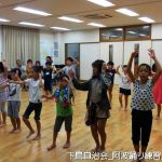 2019年7月21日 阿波踊り練習風景