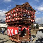 2020年1月11日（土） 下島道祖神祭り（どんど焼き）