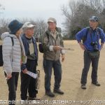 2020年2月15日 吾妻山公園菜の花と曽我梅林ウォーキング